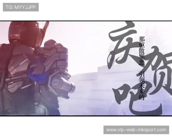 未来之光：年轻天才的逆转奇迹！，未来之光是真的吗